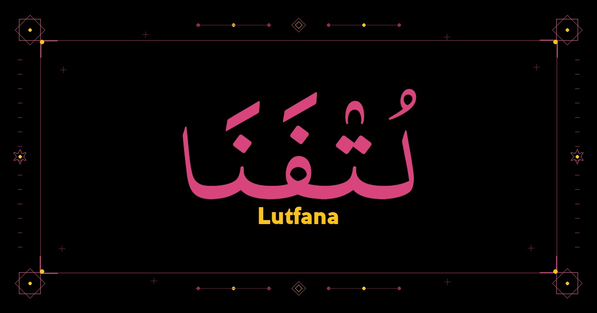 Lutfana
