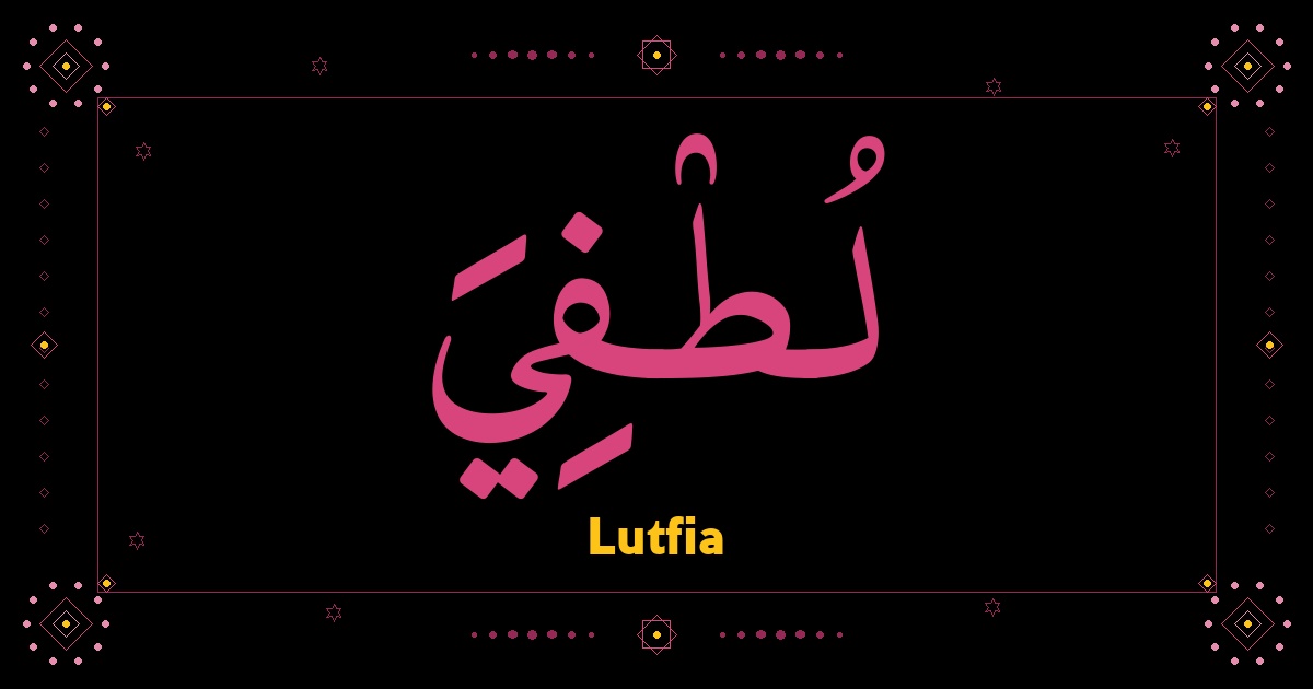 Lutfia