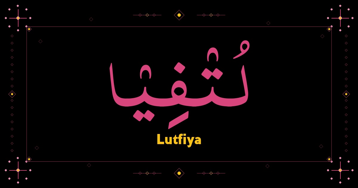 Lutfiya