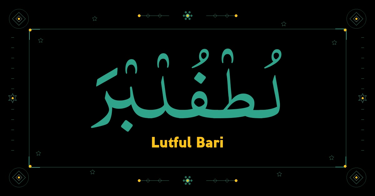 Lutful Bari