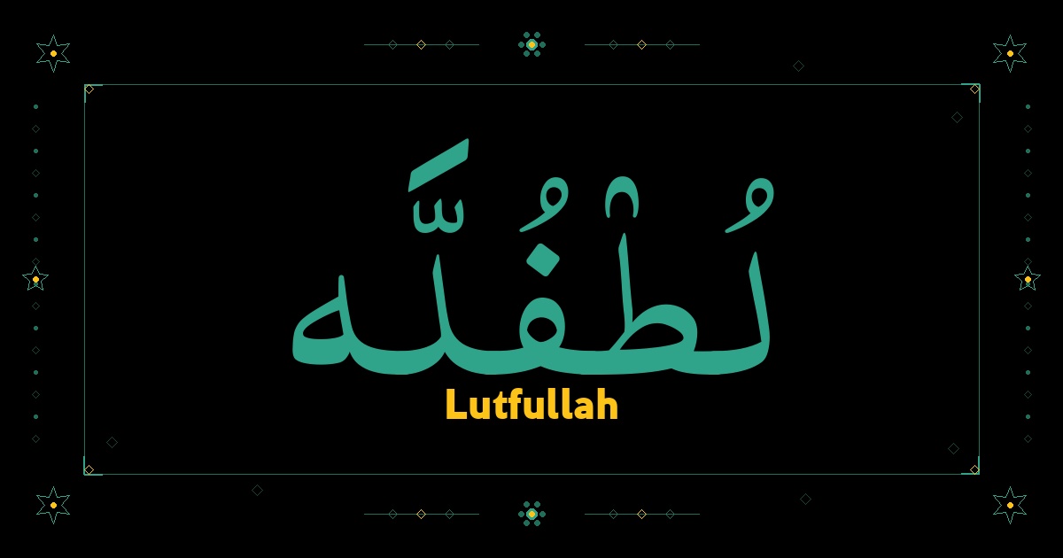 Lutfullah