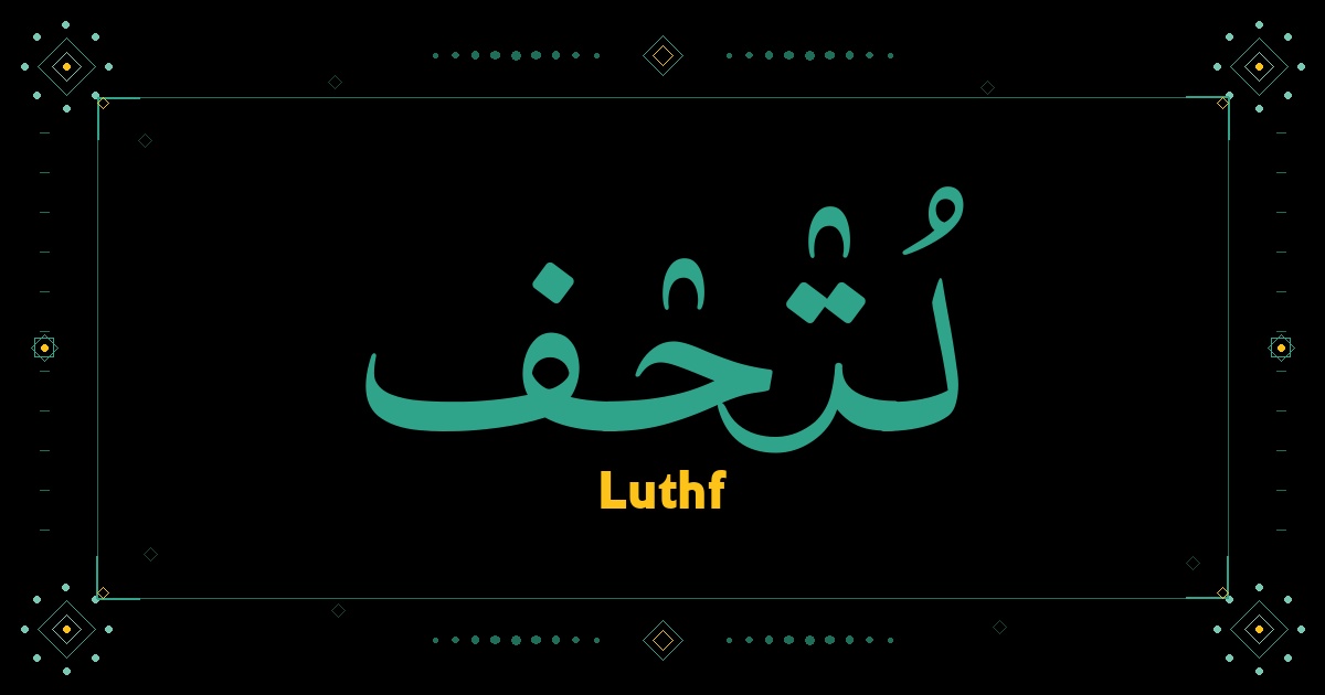 Luthf