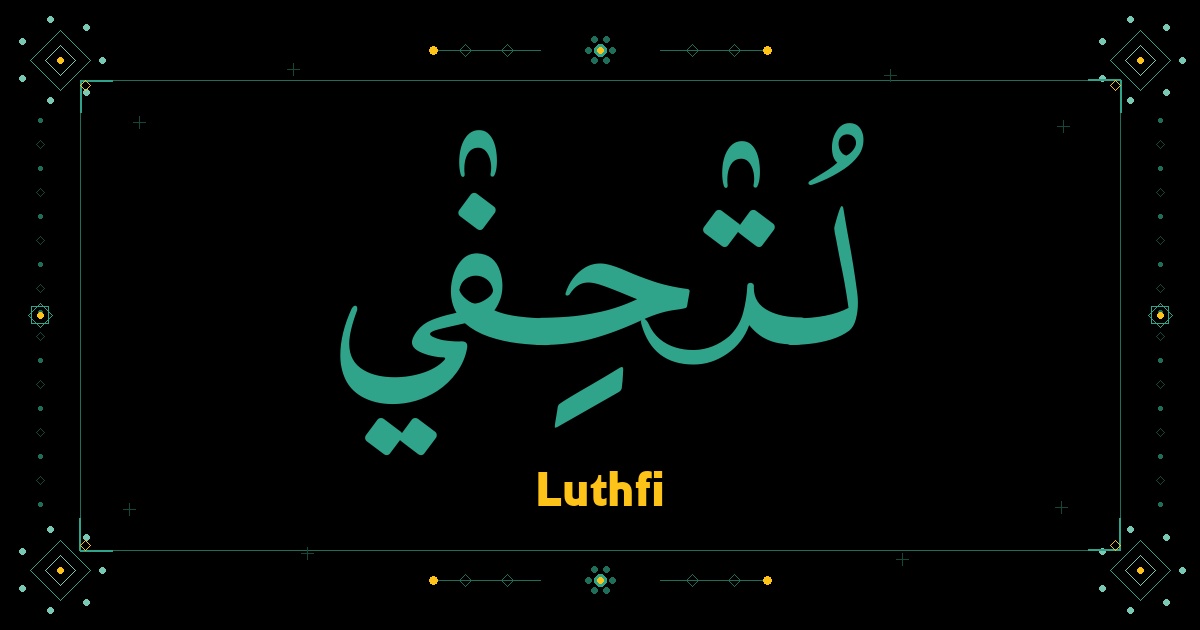 Luthfi