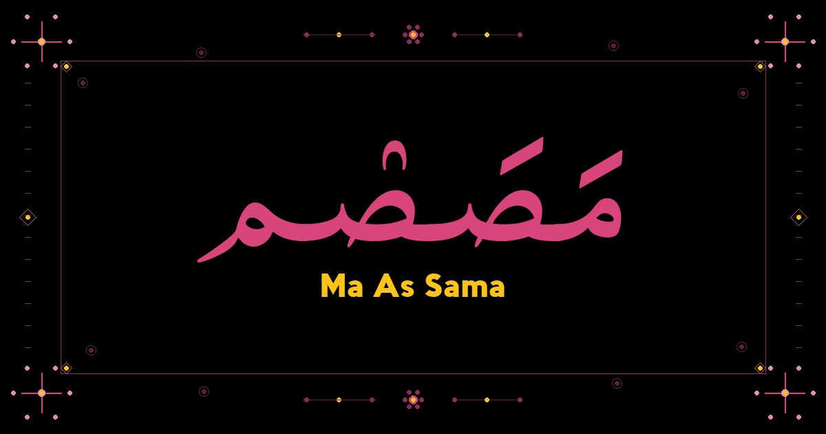 Ma As Sama