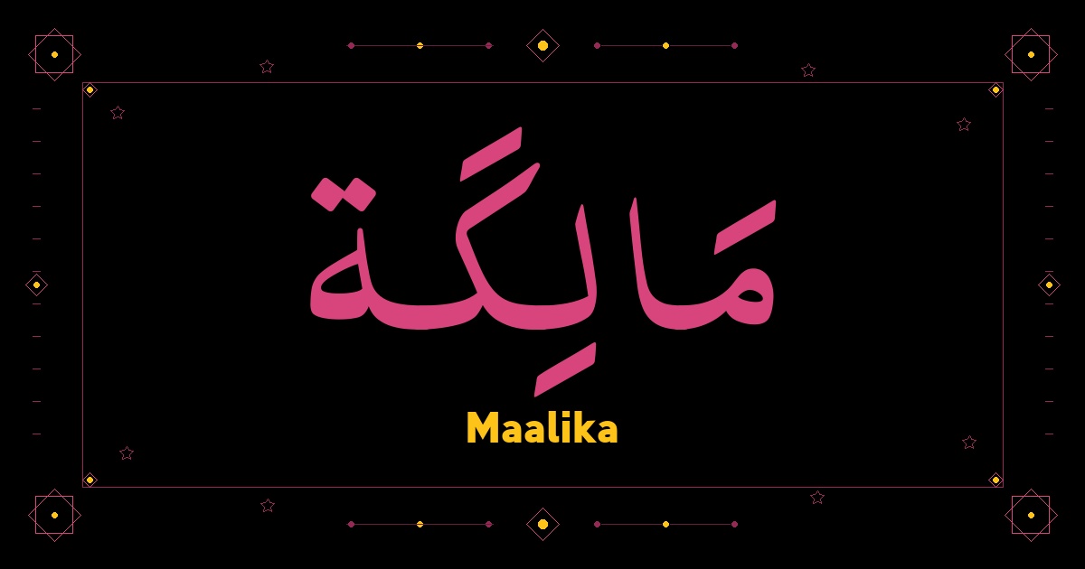 Maalika