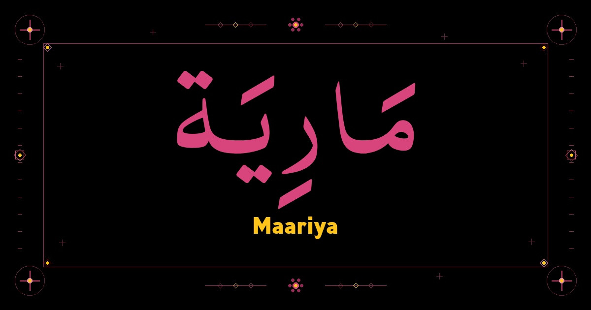Maariya