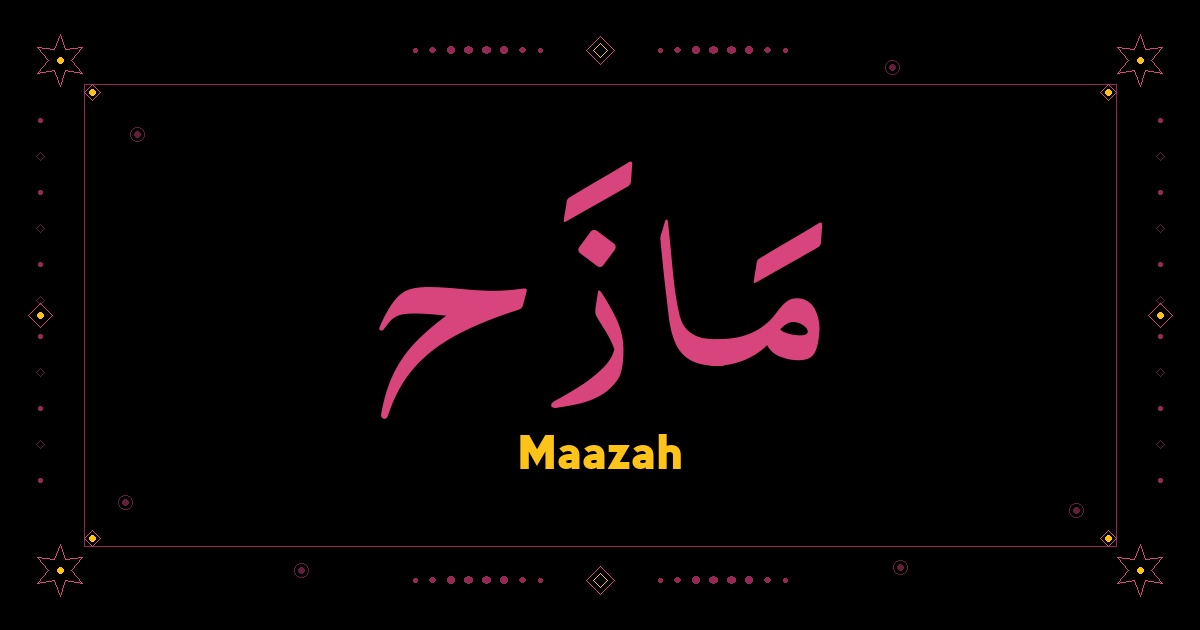 Maazah