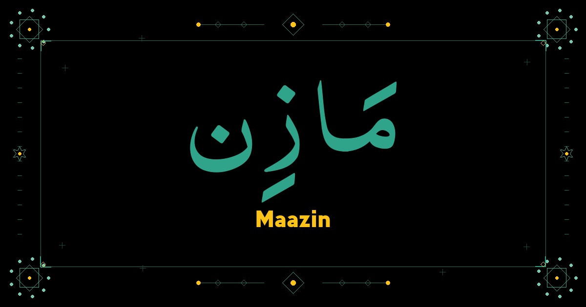 Maazin