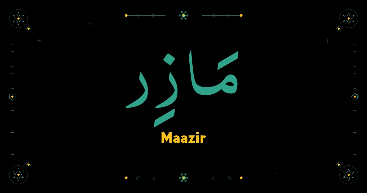 Maazir