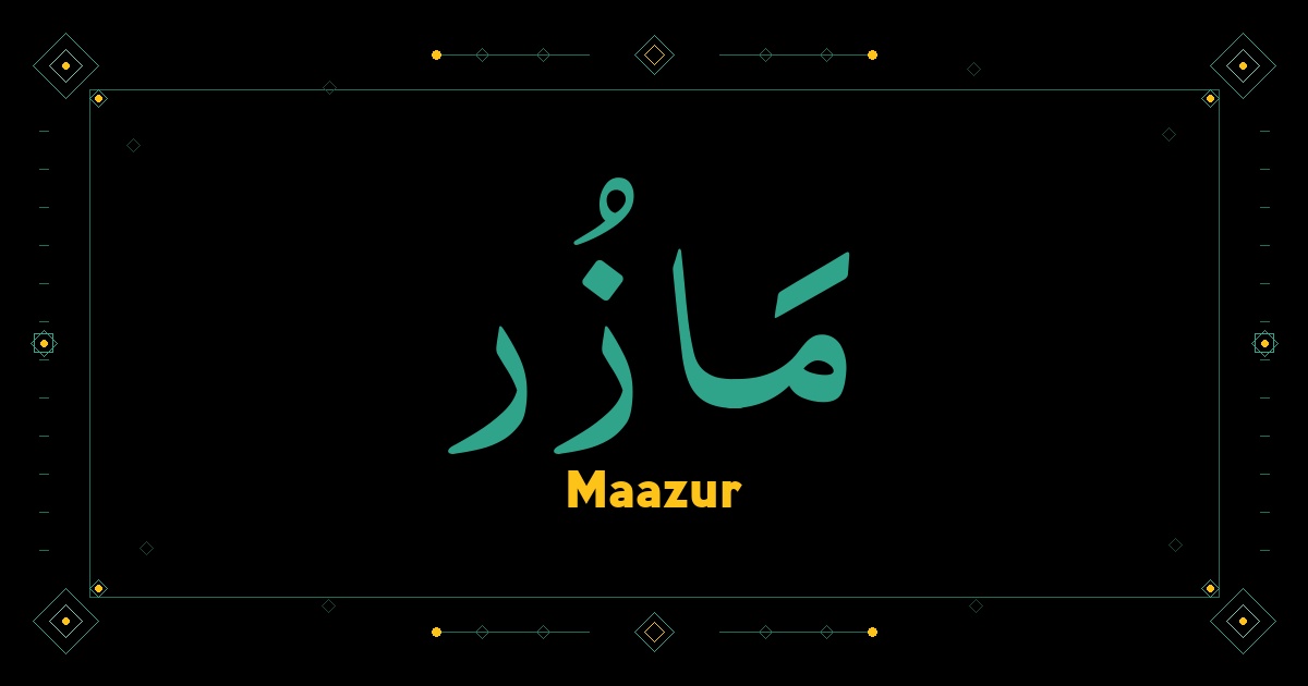 Maazur