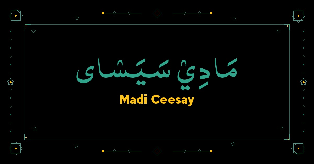 Madi Ceesay
