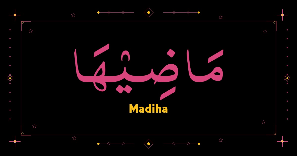 Madiha