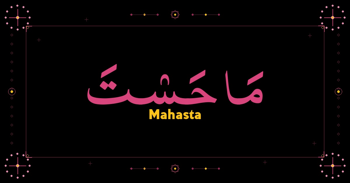 Mahasta