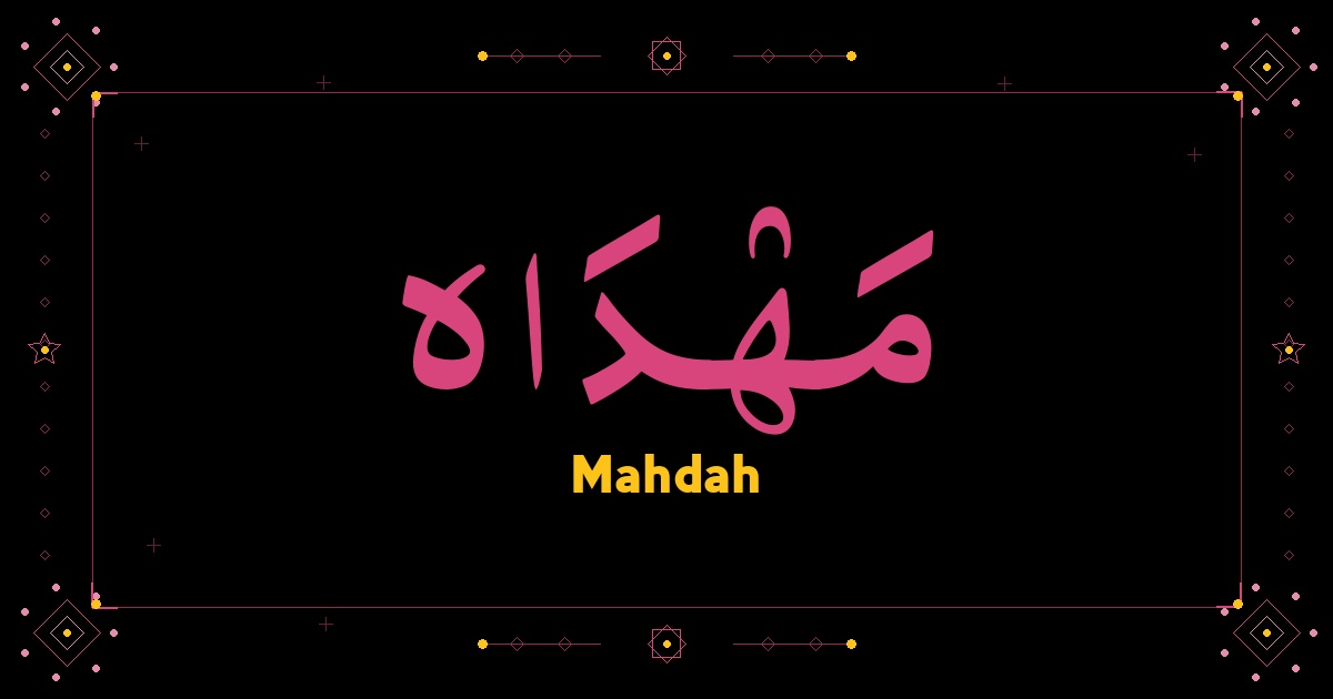 Mahdah