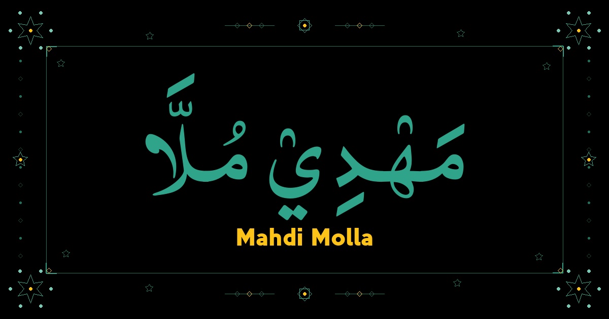 Mahdi Molla
