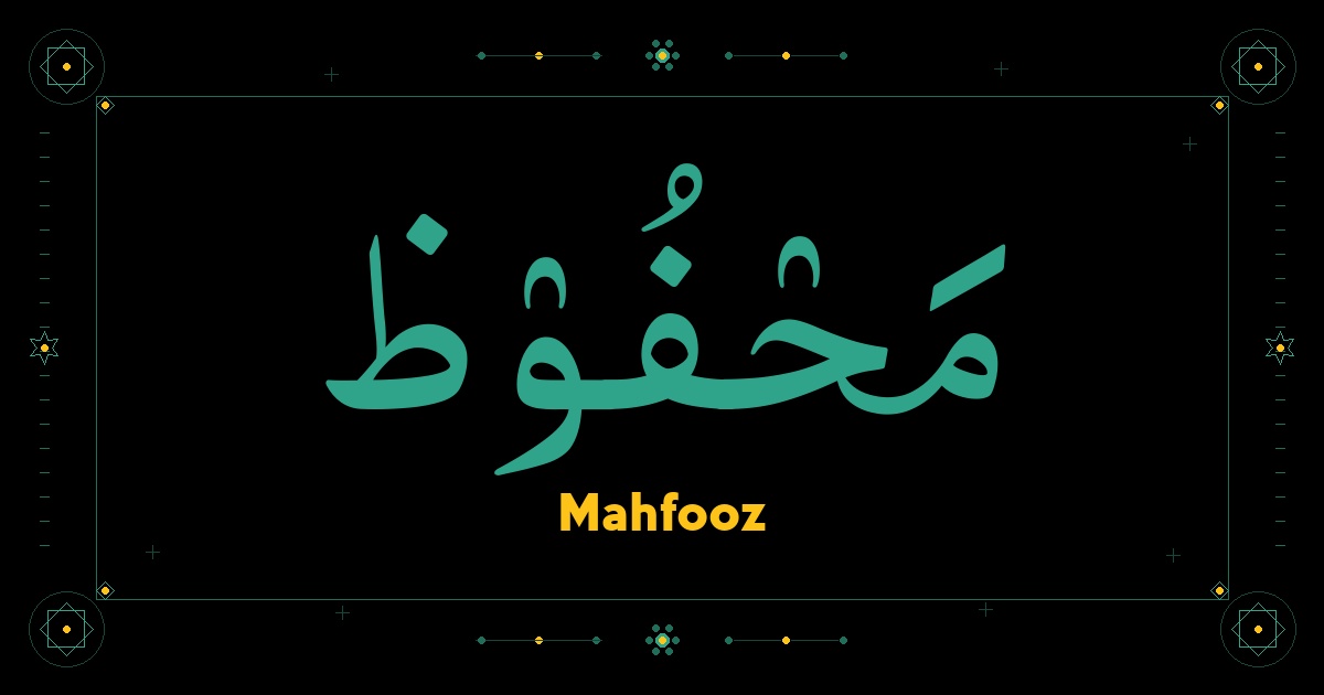 Mahfooz