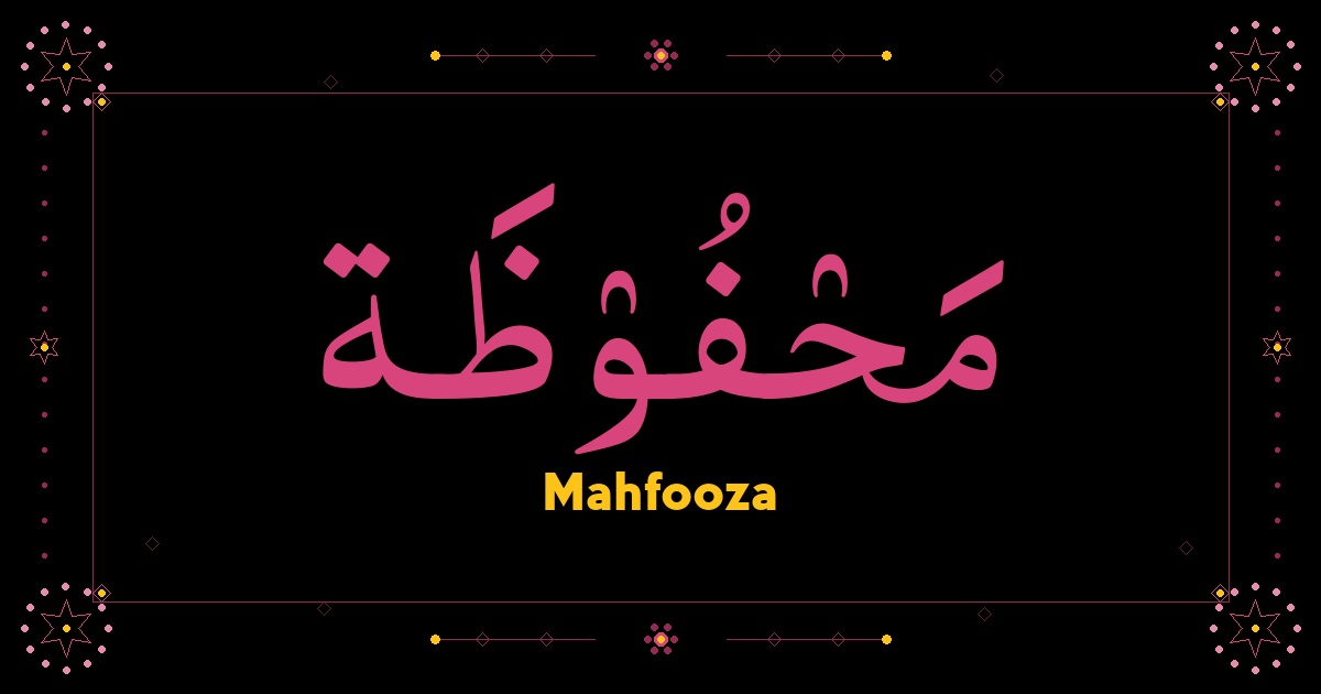 Mahfooza