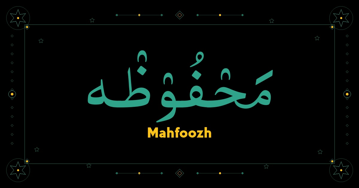 Mahfoozh