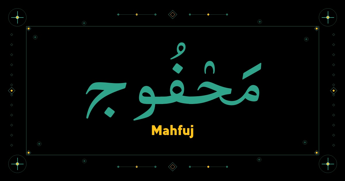 Mahfuj