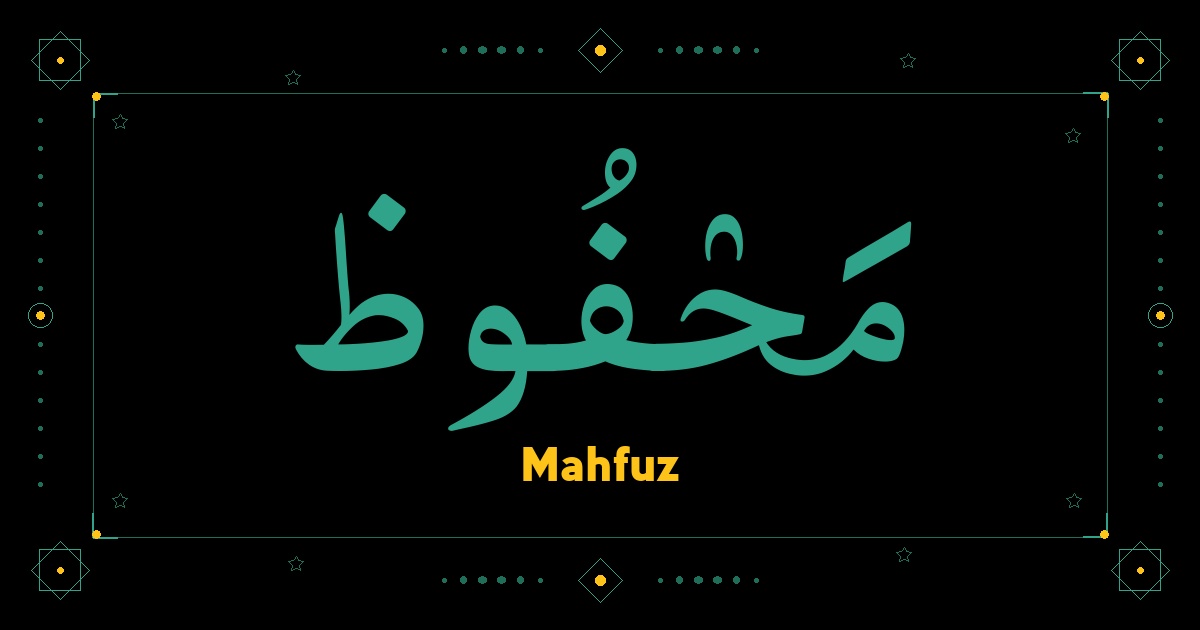 Mahfuz
