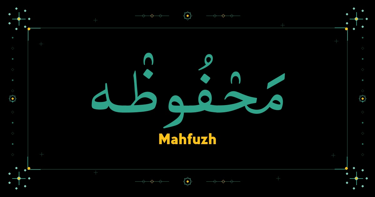 Mahfuzh