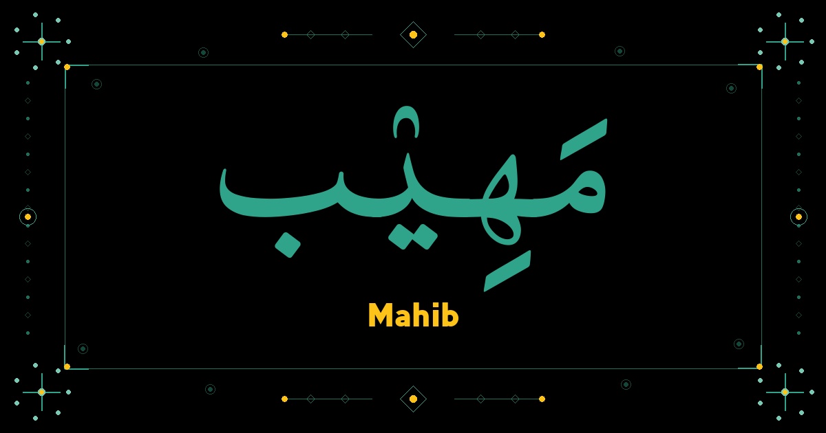Mahib