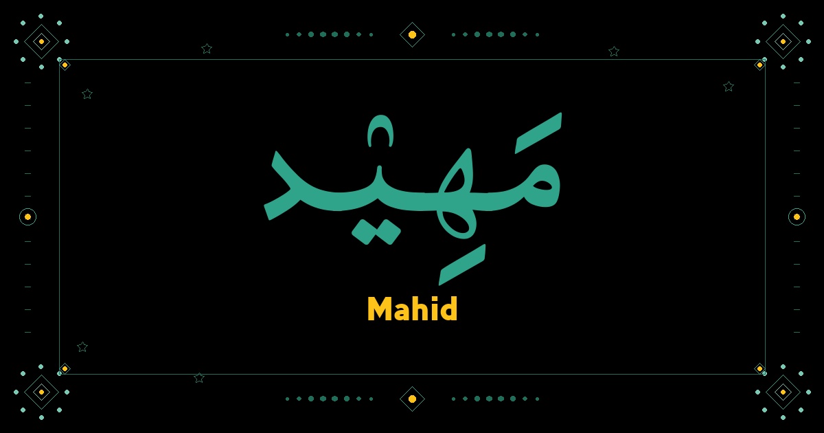 Mahid