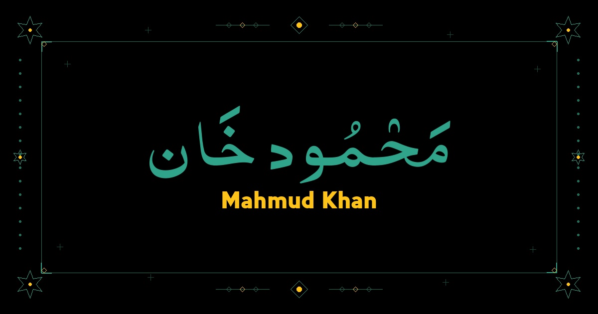 Mahmud Khan