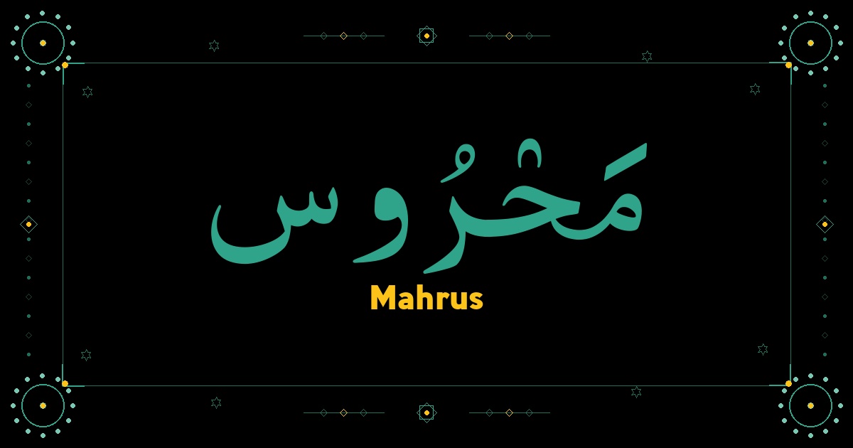Mahrus