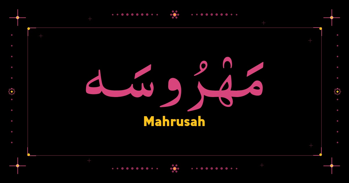 Mahrusah