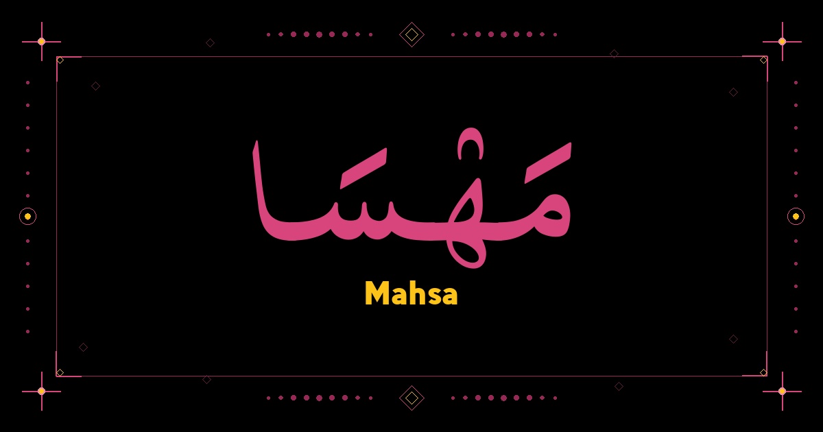 Mahsa