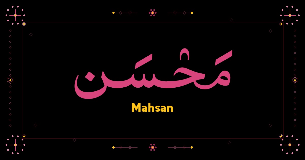 Mahsan
