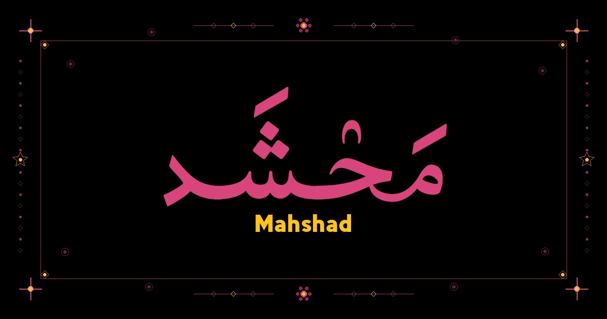 Mahshad