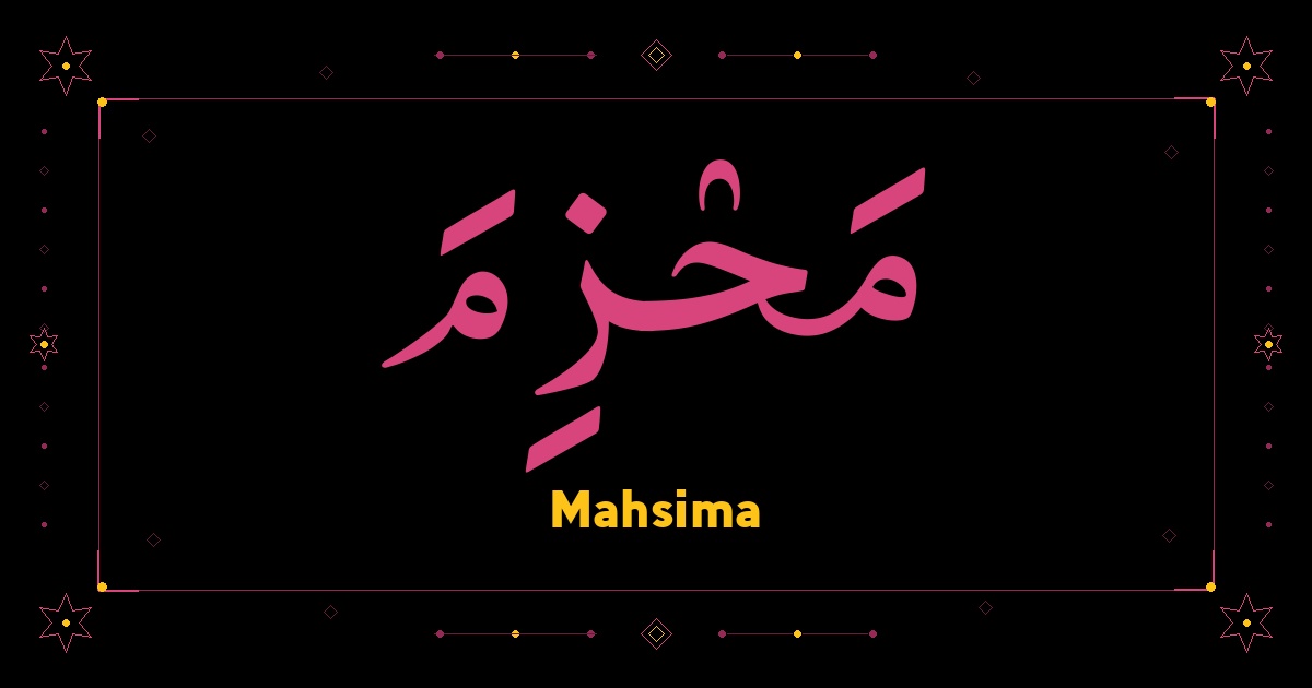 Mahsima