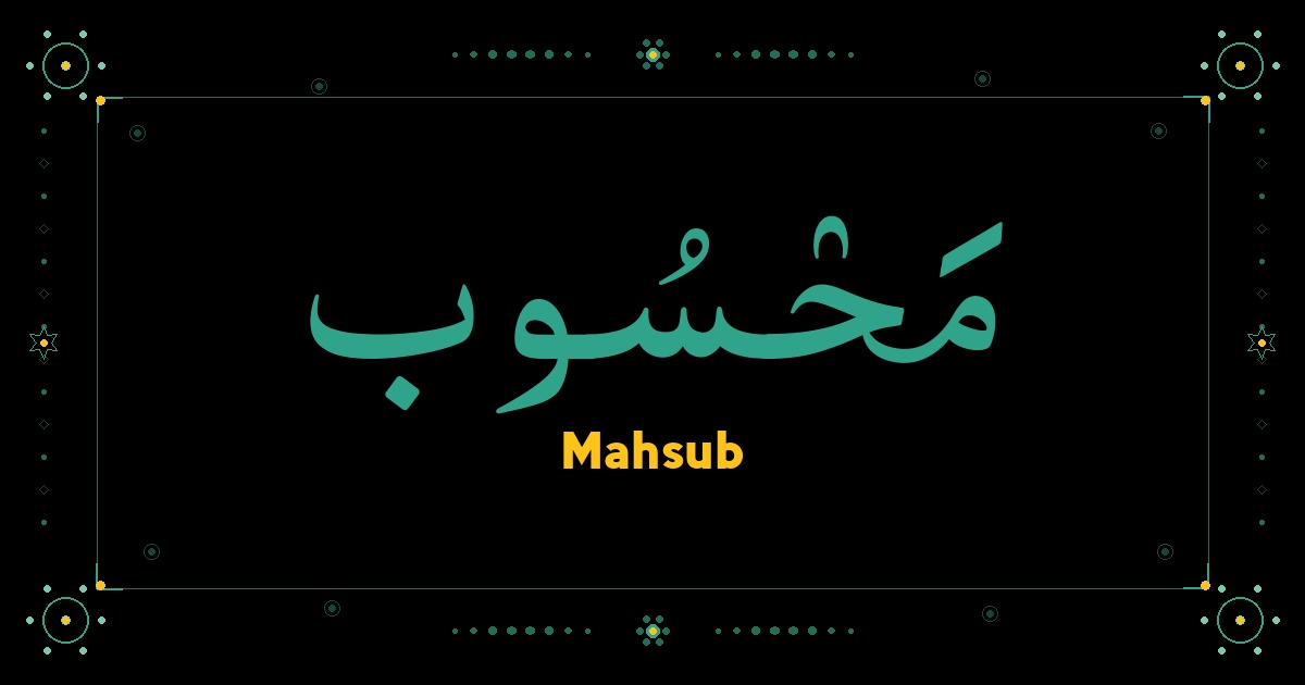 Mahsub