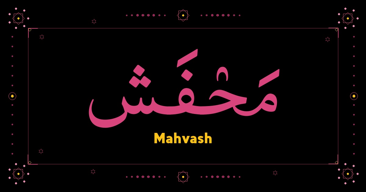 Mahvash