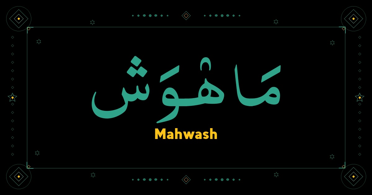 Mahwash