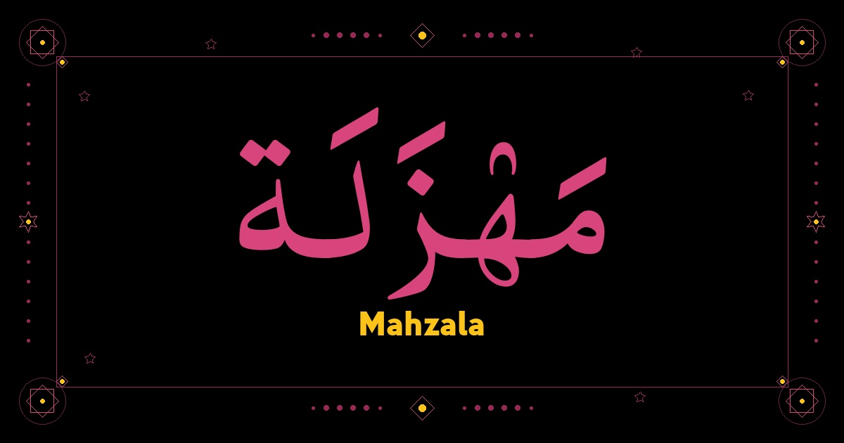 Mahzala
