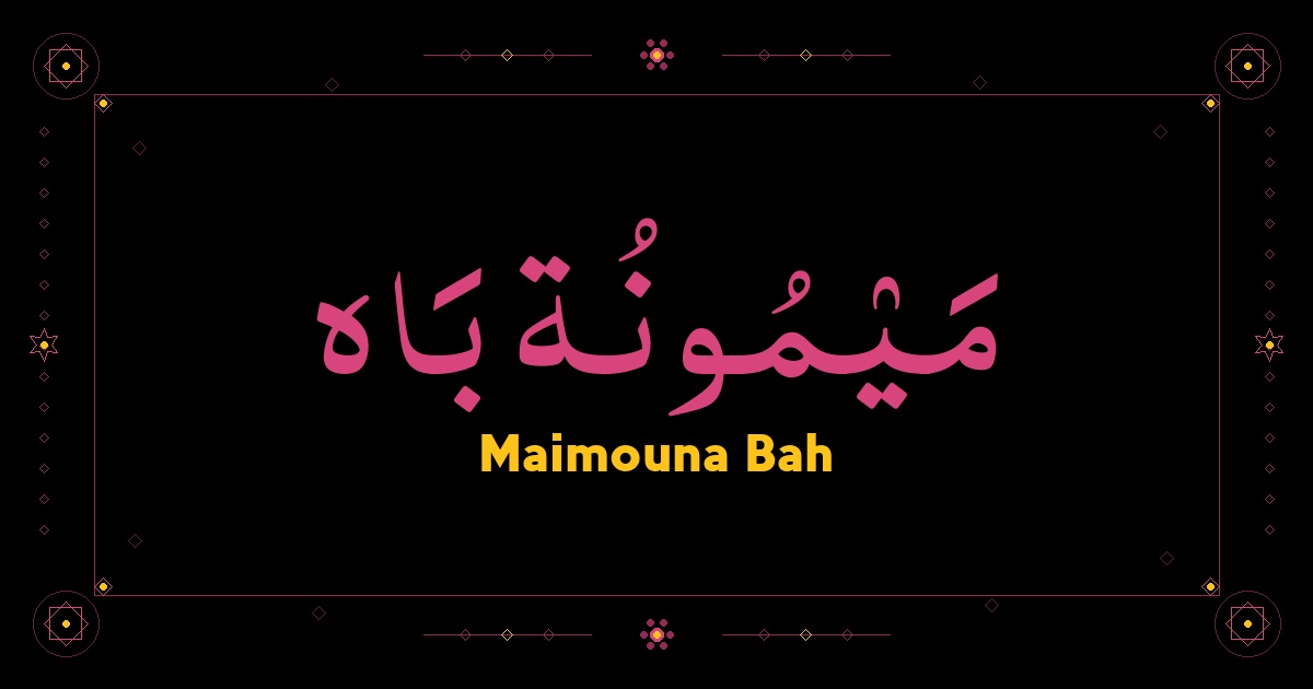 Maimouna Bah