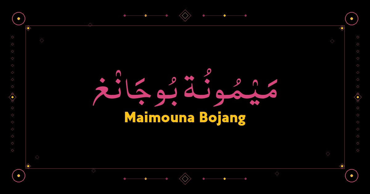 Maimouna Bojang
