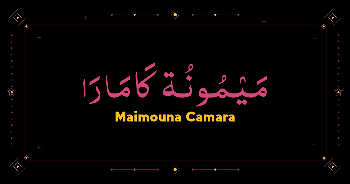 Maimouna Camara