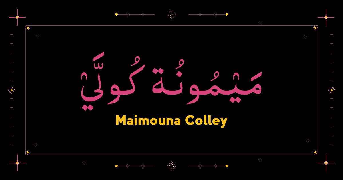 Maimouna Colley