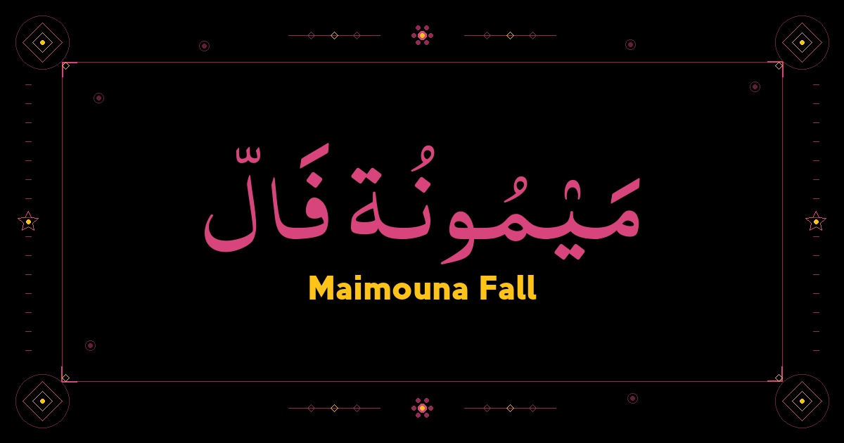 Maimouna Fall