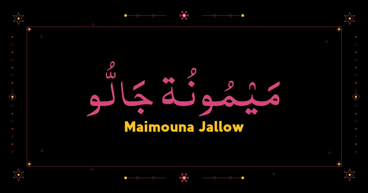 Maimouna Jallow