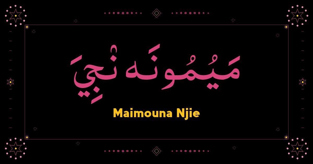 Maimouna Njie