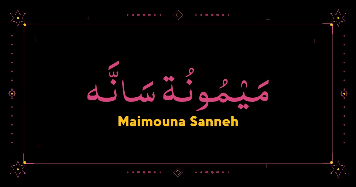 Maimouna Sanneh