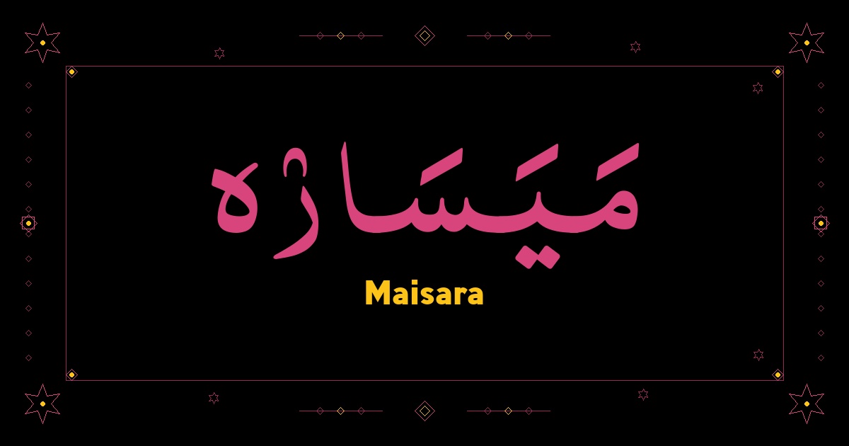Maisara