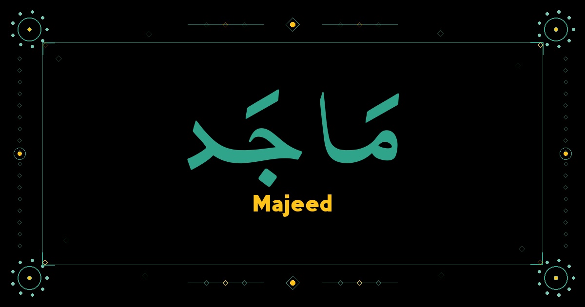 Majeed