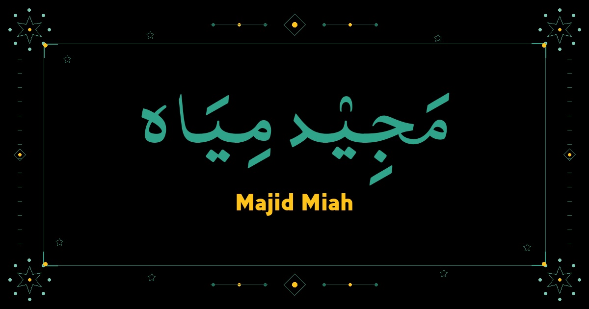 Majid Miah