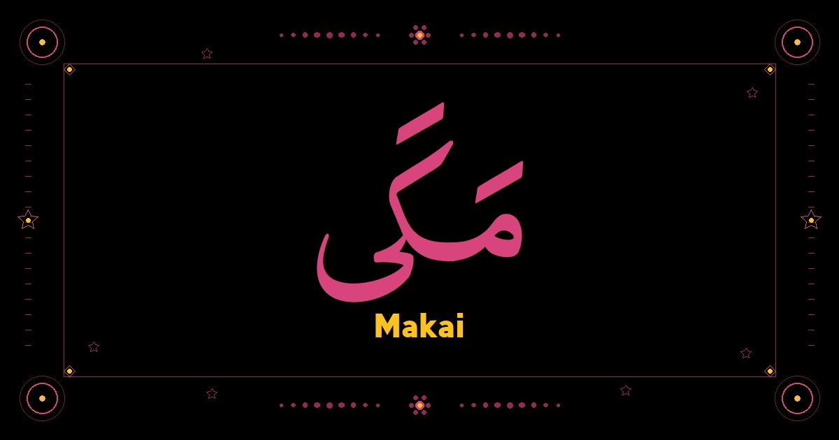 Makai